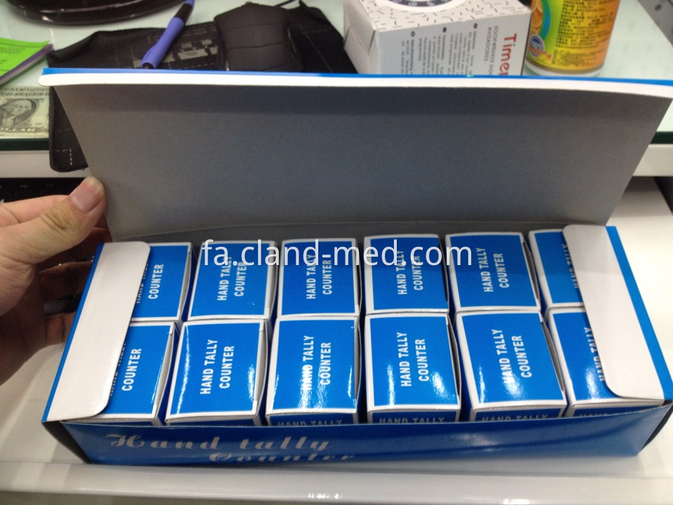 Package 2